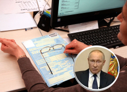 По указу президента на Ставрополье должны вырасти выплаты по больничным и пособие по безработице