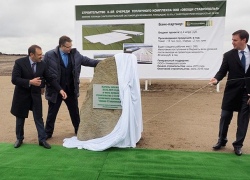 «Не туда и не так развиваемся»: Ставрополье стало инвестиционно не привлекательным регионом