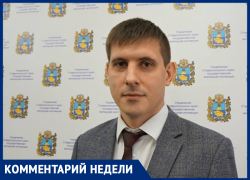 Почему в платежках за услуги ЖКХ выросли суммы: ответ Госжилинспекции Ставрополья 