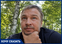 «А в думе изменения будут?»: в Ставрополе экономят на детских тренерах, прикрываясь «оптимизацией»
