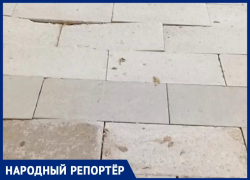 «Проспект имени Ульянченко»: косая плитка на Октябрьской Революции в Ставрополе возмутила горожанина 