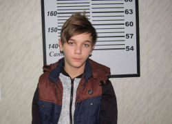 На Ставрополье разыскивают без вести пропавшего Артема Виталинского 