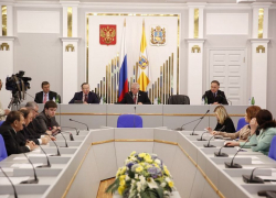 Депутаты краевой Думы проголосовали за закон «жирных котов»