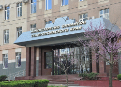 Министры Ставрополья отказались от месячной зарплаты