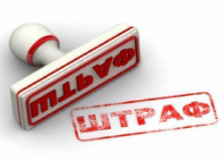 Новый закон освободит алиментщиков от уголовной ответственности на Ставрополье