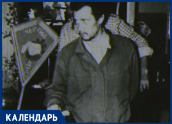 Прошло 40 лет со дня задержания «вожатого-маньяка» из Невинномысска Анатолия Сливко