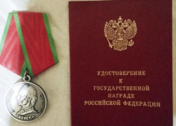 Медалью Суворова наградили бойца СВО из Арзгирского округа