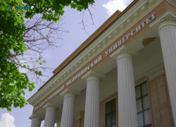 Медицинский университет в Ставрополе попался на «химичестве» с закупками 