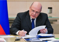 На лекарства от коронавируса Ставрополью выделили 105 миллионов рублей