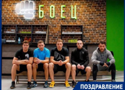 Спортивный клуб «Боец» поздравляет ставропольцев с Новым годом