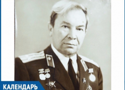 100 лет со Дня рождения заслуженного врача России Сергея Данкова