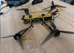 Отбой беспилотной опасности спустя почти 14 часов объявлен в Ставропольском крае 29 ноября