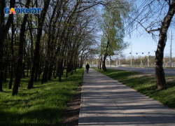 Магнитная буря уровня G2 ожидается на Ставрополье утром 19 марта 