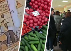 Снимающего с матери трусы извращенца и скандал в гимназии обсуждало Ставрополье на прошедшей неделе