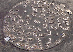 На Ставрополье задержали похитителя люков