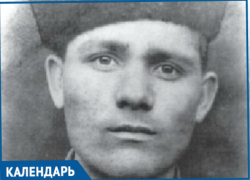 1 февраля родился герой Советского Союза Александр Евдахин 