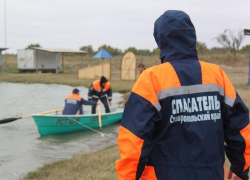 Тело мужчины обнаружили рыбаки в карьере на Ставрополье