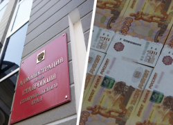 Помогите расплатиться: после сокрушительного фиаско власти Ставрополя снова просят свыше 330 миллионов в кредит