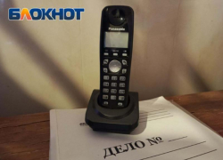 Судьи на Ставрополье снова оказались под пристальным вниманием 