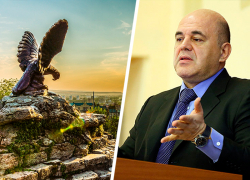 Лермонтов и Минводы «выпали» из 50-миллиардной госпрограммы по развитию городов-курортов КМВ