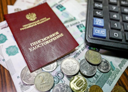 Жительница села на Ставрополье незаконно получила более миллиона рублей в качестве выплат по инвалидности