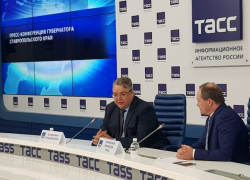 На пресс-конференции со ставропольским губернатором пообщался телефон