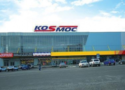 С крыши ТЦ "Космос" в Ставрополе сняли подростков