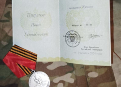 Трое бойцов СВО со Ставрополья получили награды за мужество и героизм 