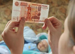 Документы на выплаты денег за первого ребенка начали принимать в Ставрополе