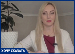 «Развестись и получить миллион»: многодетная ставропольчанка раскритиковала поддержку семейных ценностей