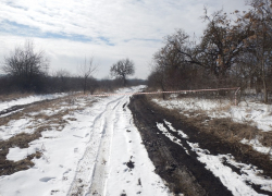  Ставропольский охотник застрелил вместо дичи своего напарника