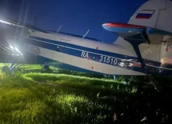 Уголовное дело возбудили следователи после гибели парашютиста в Ставропольском крае