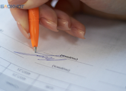 Поставщик из Екатеринбурга сорвал поставку для наркозного аппарата в больницу Ставрополя