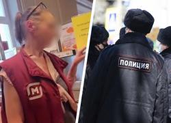 После истории с погибшими котятами в Светлограде возбудили уголовное дело