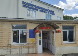 Рособрнадзор наказал ессентукский вуз за опоздание с данными магистров
