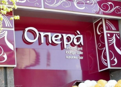 К минераловодскому кафе «Опера», где произошло громкое убийство, снова претензии