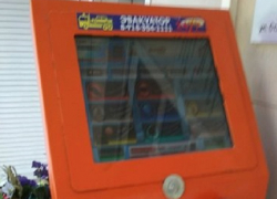  Три «бравых» товарища пытались опустошить платежный терминал на Ставрополье