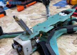 Отбой беспилотной опасности объявили на Ставрополье 