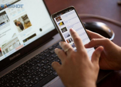 Telegram стал хуже работать 16 марта у ставропольцев