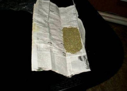 В Буденновске изъята крупная партия наркотиков