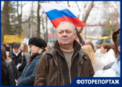 Тысячи людей собрались в Центральном парке Ставрополя на концерт в честь Крыма 