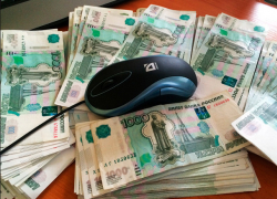 Жажда лёгких денег заставила доверчивого мужчину отдать мошеннику на Ставрополье почти сто тысяч рублей