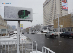 Дождь, мокрый снег и небольшие заморозки накроют Ставрополье в начале недели 