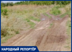 «До школы 10 километров идти»: ставропольчане в ужасе от дороги в их селе