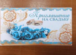 За рассылку свадебных открыток с наркотиками уроженец Ставрополья может отправиться в тюрьму