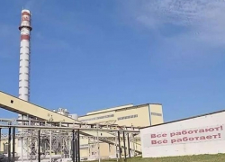 В Ставропольском крае на Красногвардейском стекольном заводе погиб рабочий