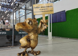 Минеральные Воды вошли в топ направлений для VIP-туризма