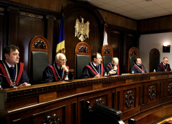 Краевая Дума «послала в сад» Конституционный суд РФ