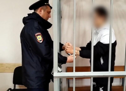 Двое подростков на Ставрополье пойдут под суд за покушение на диверсию