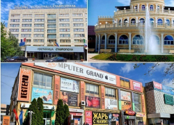«Продаю полгорода»: почему падает рынок коммерческой недвижимости в Ставрополе 